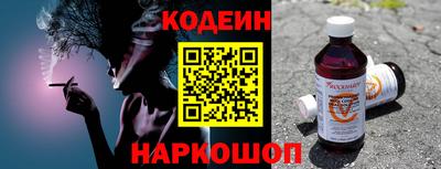 дмт Малоярославец