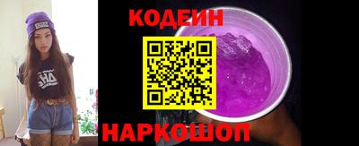 метамфетамин Малгобек