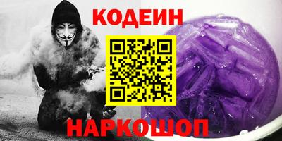 дмт Малоярославец