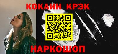 jwh Мариинск