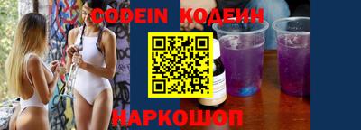 метамфетамин Малгобек