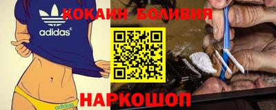 jwh Мариинск