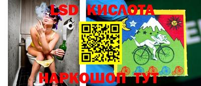 дмт Малоярославец
