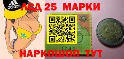 метамфетамин Малгобек
