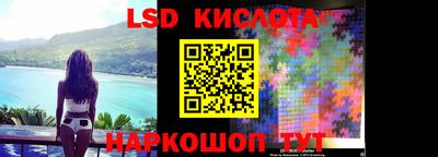 jwh Мариинск