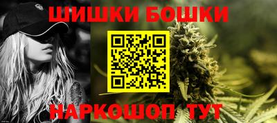дмт Малоярославец