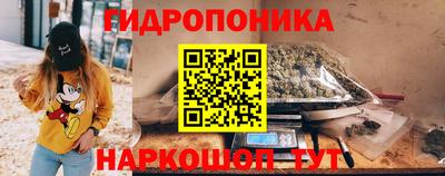 дмт Малоярославец