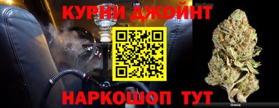 дмт Малоярославец