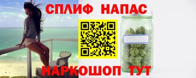 jwh Мариинск