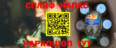 jwh Мариинск