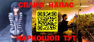 метамфетамин Малгобек
