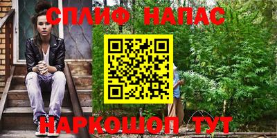 jwh Мариинск