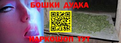 jwh Мариинск