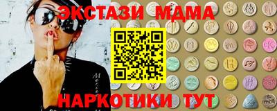 jwh Мариинск