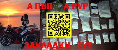 дмт Малоярославец