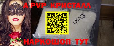 дмт Малоярославец