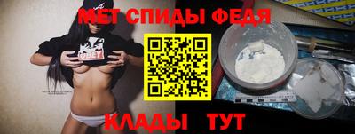 дмт Малоярославец