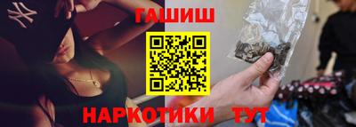 jwh Мариинск