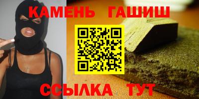 дмт Малоярославец