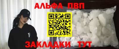 jwh Мариинск