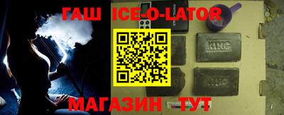 jwh Мариинск