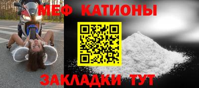 дмт Малоярославец