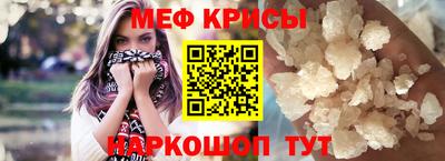 jwh Мариинск